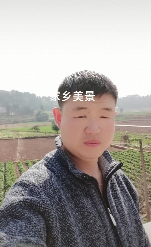 鸿金的第一张照片--河北父母相亲团